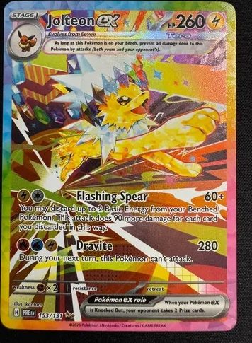 Jolteon ex 153/131 — Special Illustration Rare