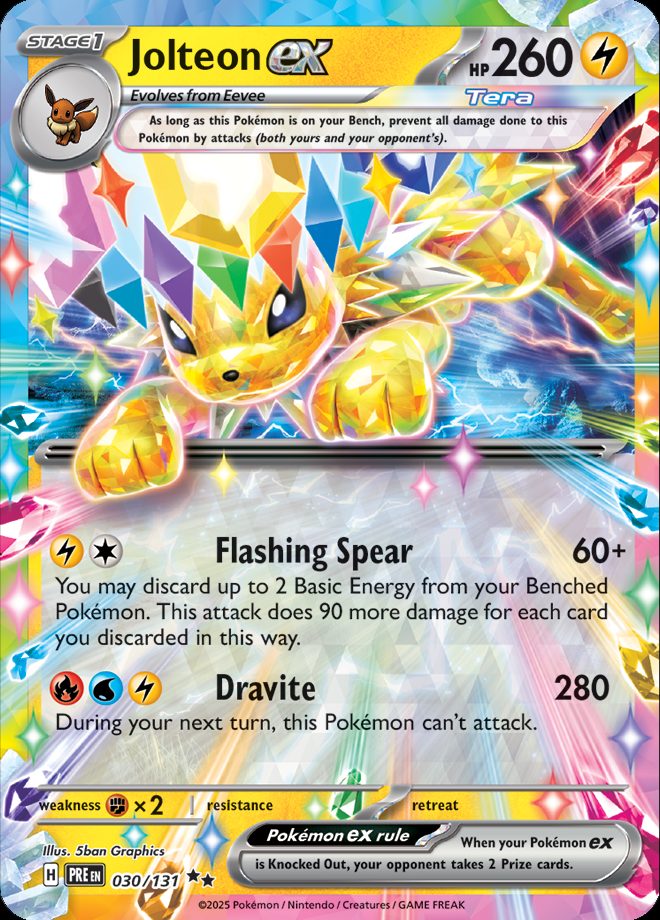 Victreebel 14/64 — Jungle holo, 1999